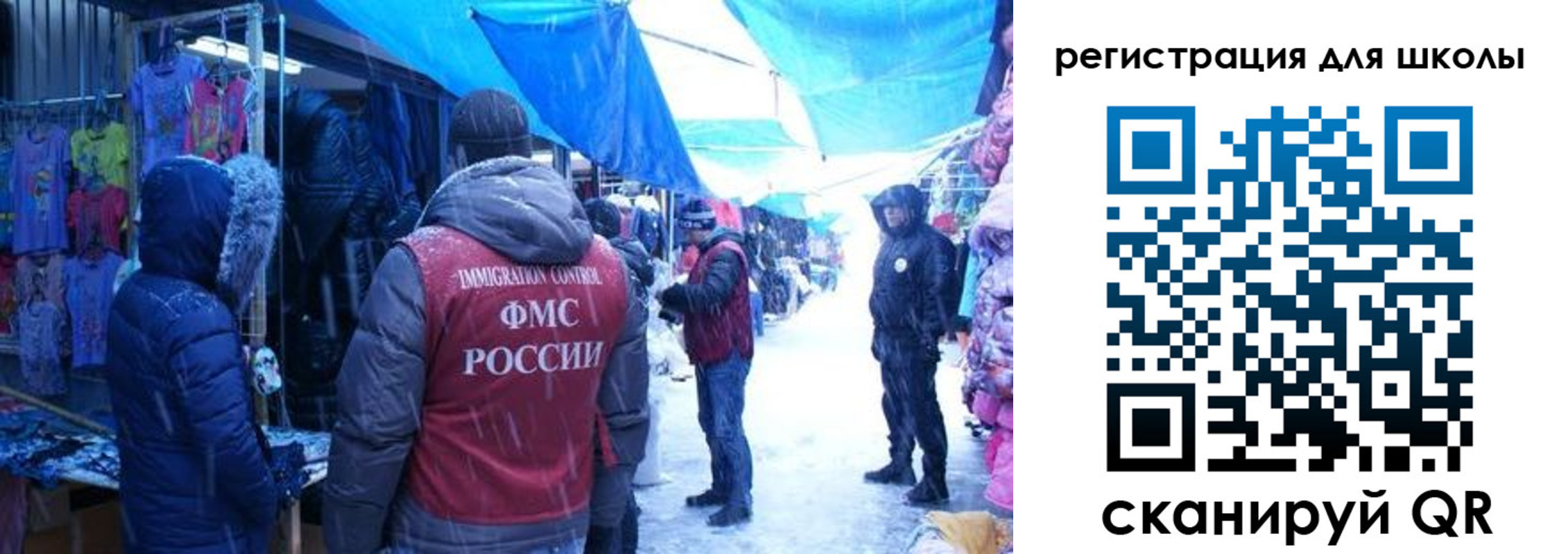 временная регистрация в квартире в Пикалёво